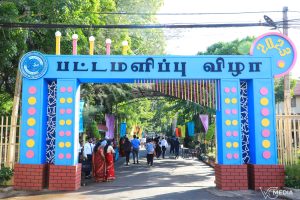 ஹீட்ரு விமான நிலையத்தில் கைது செய்யப்பட்ட கனடியர்?