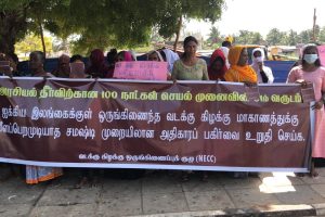 வவுனியா சிறைச்சாலையில் கைதிகளுக்கு இடையில் ஏற்பட்டுள்ள நோய் தாக்கம்!