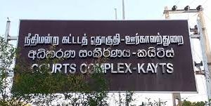 விபத்தில் இளைஞர் ஒருவர் பரிதாபமாக பலி! பொலிசார் விசாரணை