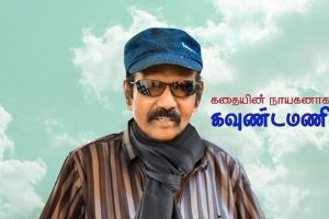 கைத்தொலைபேசிகளை திருடி விற்பனை செய்து வந்த கும்பல் சிக்கியது…