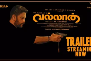 ஒடிசா ரயில் விபத்து தொடர்பாக மூன்று ரயில் ஊழியர்கள் கைது