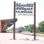 வாக்னர் குழுவை அணுகியது பெலாரஷ்ய இராணுவம்