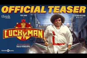 திருமணத்துக்கு மறுப்பு சொன்ன மாணவிக்கு நேர்ந்த கதி!