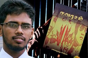 இலங்கைக்கு மீண்டும் காத்திருக்கும் நெருக்கடி – எச்சரிக்கும் பேராசிரியர்