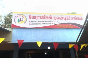 மணிப்பூரில் தொடரும் பதற்றம்! பொலிஸார் உட்பட  4 பேர் பலி