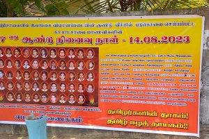 ஈரான்- ஷியா முஸ்லிம்களின் கோவிலில் துப்பாக்கிச்சூடு தாக்குதல்- ஒருவர் பலி