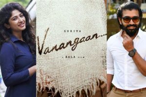 சிங்கப்பூரில் நட்சத்திர விடுதியில் போதை விருந்து – 49 பேர் கைது!