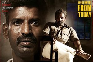 கோபத்தில் பெண்ணொருவர் செய்த செயல்! சமூக வலைதளங்களில் வைரலாகும் வீடியோ