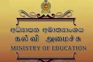 ரஷ்ய அரசு அதிகாரிகளுக்கு புடின் பிறப்பித்துள்ள அதிரடி தடை!