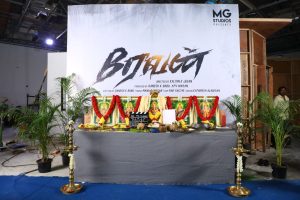பதிவாளர் திணைக்களத்தின் முக்கிய அறிவிப்பு!