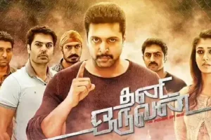 இலங்கையில் விலை காட்சிப்படுத்தப்படாத பொருட்களை இலவசமாக கொள்வனவு செய்யுங்கள்!