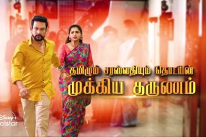 பாடசாலை கல்வித் திட்டத்தில் மாற்றம் கொண்டு வரவுள்ள இம்மானுவேல் மக்ரோன்