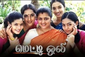 பாகிஸ்தானில் தேவாலயங்கள் மற்றும் வீடுகள் மீது தாக்குதல்: 129 பேர் கைது