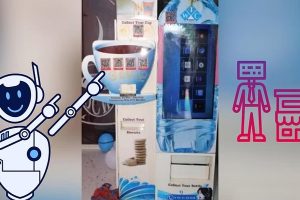 ஜெர்மனியில் இருந்து நாடு கடத்தப்படவுள்ள 200 பேர் – அதிரடி நடவடிக்கையில் அதிகாரிகள்