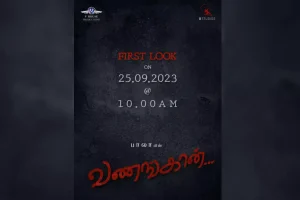 இஸ்ரேலிய பிரஜைகளுக்கு கிடைத்துள்ள வாய்ப்பு : விசா இன்றி அமெரிக்கா செல்லலாம்!