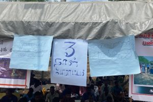 துருக்கி ஹெலிகாப்டர் விபத்தில் 3 தீயணைப்பு வீரர்கள் காணவில்லை