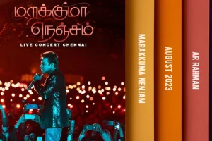 மேய்ச்சல் தரை காணியை பாதுகாக்குமாறு வலியுறுத்தி விவசாய அமைப்பினர் இணைந்து கவனஈர்ப்பு போராட்டம்
