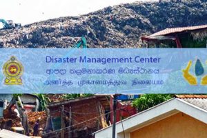 இலங்கை முழுவதும் திடீர் சோதனை நடவடிக்கை!