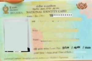 அரச அதிகாரிகளுக்கு கட்டாயமாகும் நடைமுறை