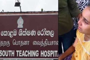 அகதிகள் முகாம் மீது இஸ்ரேல் நடத்திய தாக்குதலில் இரு பாலஸ்தீனியர்கள் பலி