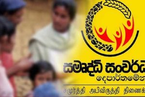 கலவானை பிரதேசத்தில் வகுப்பில் கசிப்பு விற்ற மாணவன் கைது!