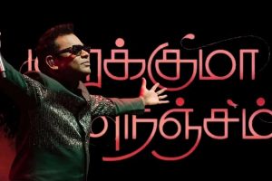 வியட்நாம் தலைநகரில் ஏற்பட்ட பாரிய தீவிபத்து!! 56 பேர் உயிரிழப்பு