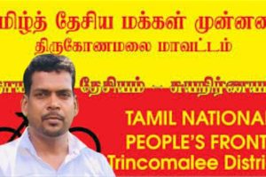 தென் சீனக் கடல் பகுதியில் அதிகரித்துள்ள பதற்றம்!