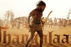 மத்திய வங்கி ஆளுநருக்கு வாழ்த்து தெரிவித்த ஜூலி சங்