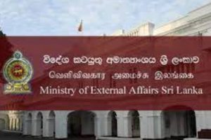 காசா மீது தாக்குதல் ;அமெரிக்காவுக்கு எச்சரிக்கை விடுத்துள்ள ஈரான்