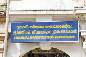 ஐஸ்லாந்தில் மூன்று நாட்களில் 5,500 க்கும் மேற்பட்ட சிறிய நிலநடுக்கம்