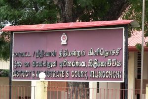புதிய தொழில் ஒன்றை தொடங்கியுள்ள நடிகர் அஜித்!