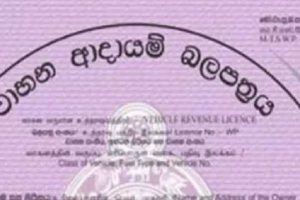 நில்வள ஆற்றின் இரு கரைகளிலும் உள்ள மக்களுக்கு சிவப்பு எச்சரிக்கை!