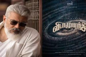 பதவிகளை பரிமாறிக்கொள்வதால் பயனில்லை : நாமல் கருத்து!