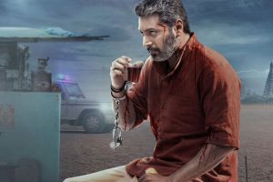 திருகோணமலையில் மிதமான நிலநடுக்கம் பதிவு!