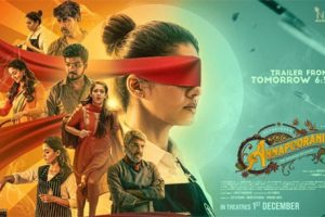 சீனாவின் வசமாகும் ஹம்பாந்தோட்டை பெற்றோலிய சுத்திகரிப்பு நிலையம்!