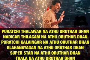 அமெரிக்காவில் யூத மாணவர்களுக்கு மிரட்டல் விடுத்த மாணவர் கைது