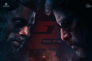 மல்லாவியில் நிகழ்ந்த கோர விபத்து  விபத்து  ஒருவர் பலி! மேலுமொருவர் காயம்