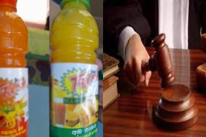 யாழ்ப்பாண நீதிமன்ற வளாகத்தில் குவிக்கப்பட்ட பொலிசார்