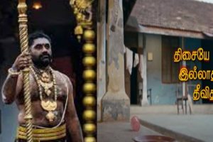 பொது நிறுவனங்களாக மாற்றப்படும் ரூபவாஹினி மற்றும் SLBC