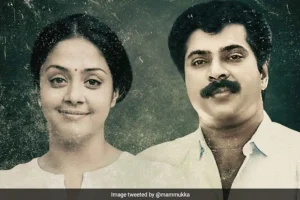 பிரேசிலில் வாட்டி வதைக்கும் வெப்பம் – கவலையில் மக்கள்