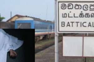 இலங்கையின் வரவு செலவு திட்டத்தில் கூறப்பட்டுள்ள விடயங்களில் 86 வீதம் பூர்த்தி செய்யப்பட்டுள்ளன – ரஞ்சித் சியம்பலாபிட்டிய!