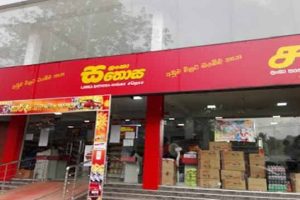 இலங்கை: அனைத்து பல்கலைக்கழக மாணவர் ஒன்றிய போராட்டத்திற்கு எதிராக கண்ணீர்புகை பிரயோகம்