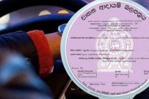 காணாமல் போனவர்களுக்கு விரைவில் இழப்பீடு – ஜனாதிபதி ரணில்