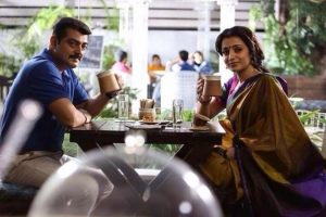 “இதுக்கேத்த இது. இதுக்கேத்த இது இருக்கனும்” அசிங்கப்பட்ட நிக்சன்