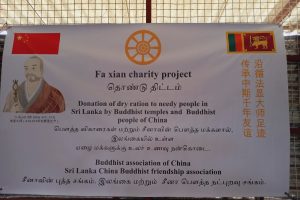 ஐரோப்பா முழுவதும் பரவி வரும் யூத எதிர்ப்பு சம்பவங்கள்