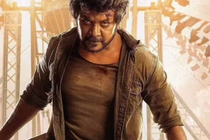 இலங்கை பான் ஏசியா வங்கியில் வேலைவாய்ப்பு
