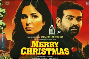 ஜெரோம் பெர்னாண்டோவின் மனு மீதான விசாரணை ஒத்திவைப்பு