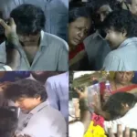 லெபனானின் சிசிடிவி கெமராக்களை குறிவைக்கும் இஸ்ரேல் : எழுந்துள்ள குற்றச்சாட்டு!
