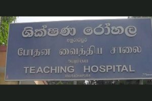 சுவிஸில் துப்பாக்கிச்சூடு : இருவர் உயிரிழப்பு!