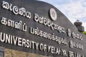 கட்டுப்படுத்த முடியாத வெற்றி: அனிமல் 16வது நாள் வசூல் எத்தனை கோடி தெரியுமா?